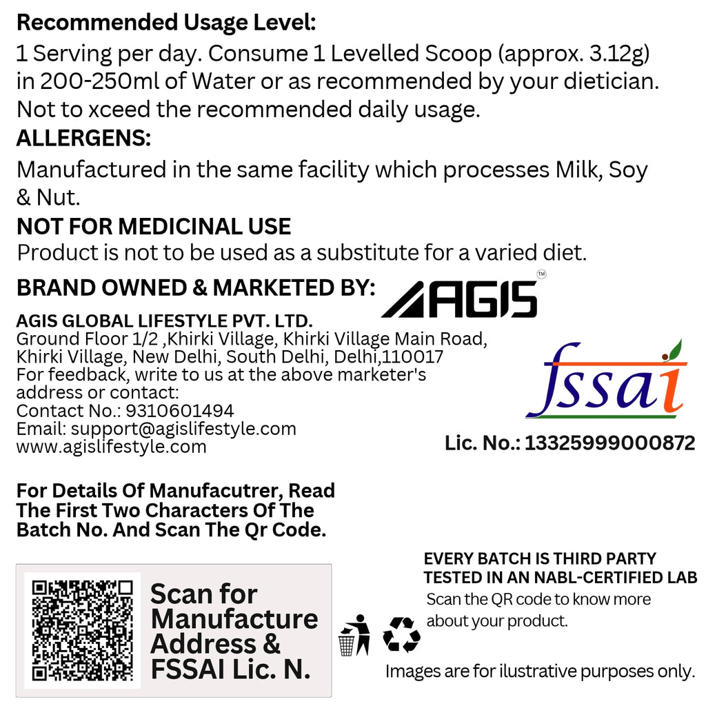 AGIS Creatine Monohydrate - 100 g