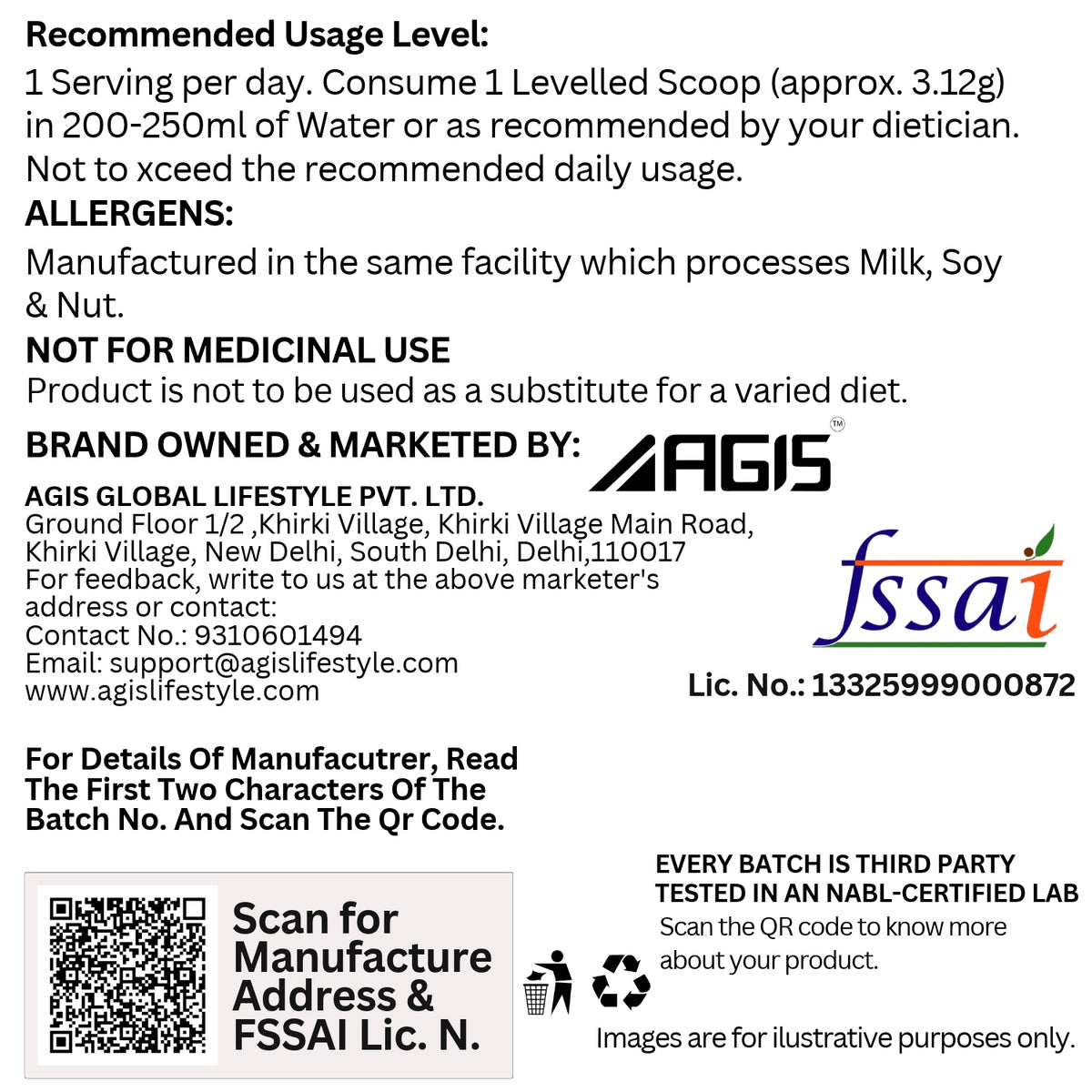 AGIS Creatine Monohydrate - 100 g