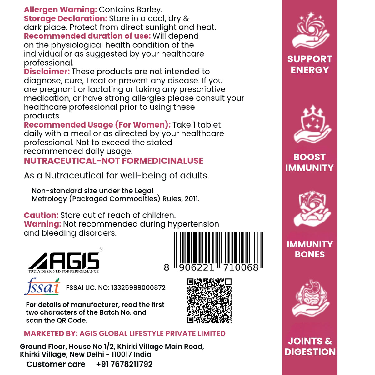 AGIS Women Multivitamin - 60 Tablets